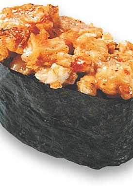 Спайси эби 50 гр