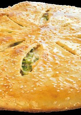 Кальцоне Салями