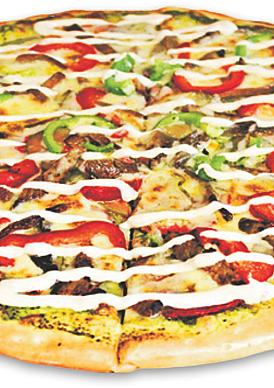 Пицца "Коррида"