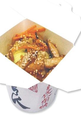 Wok "Макао"  с лососем