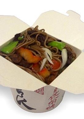 Wok с тунцом "Чень ду" 