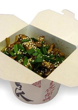 Лапша WOK "Огненная"