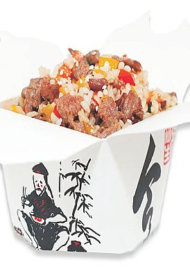 Лапша WOK"Тайвань"