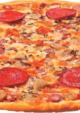 Пицца "Баварская"