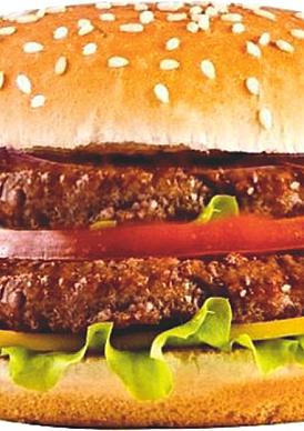 Бургер Дуэт