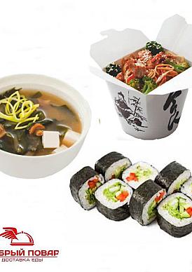 Комбо-ланч №1