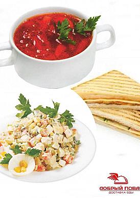 Комбо-ланч № 2