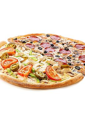 Пицца "ДВЕ ПОЛОВИНКИ" 